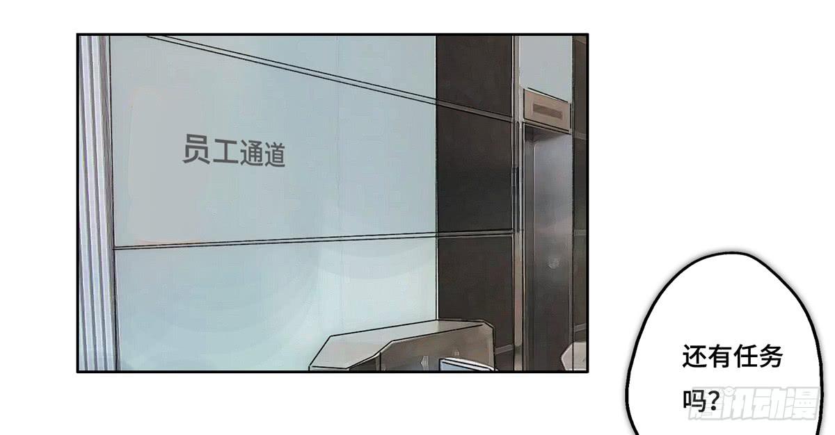 35 搞事1