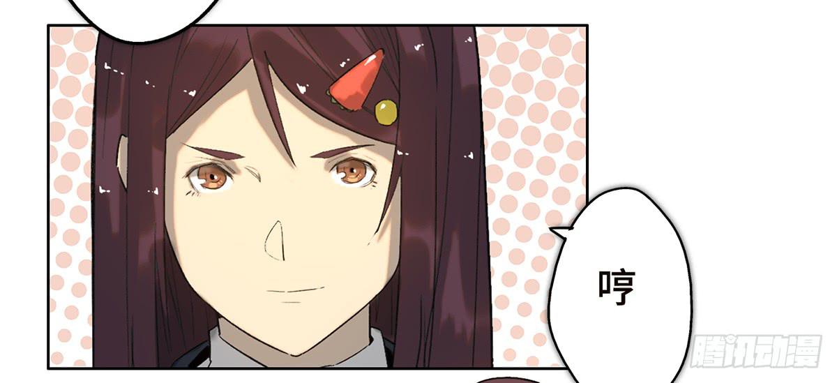 18 最终谈判39