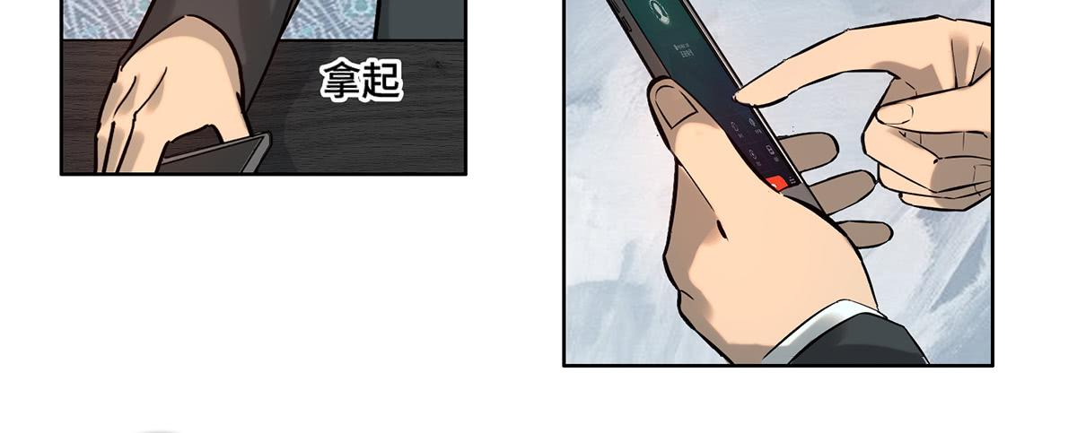 30 算计78
