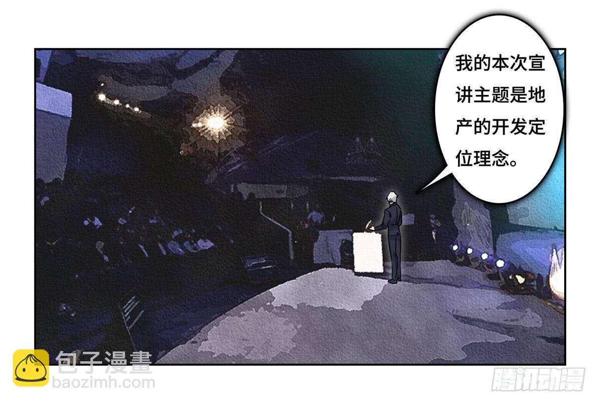 39 反转3