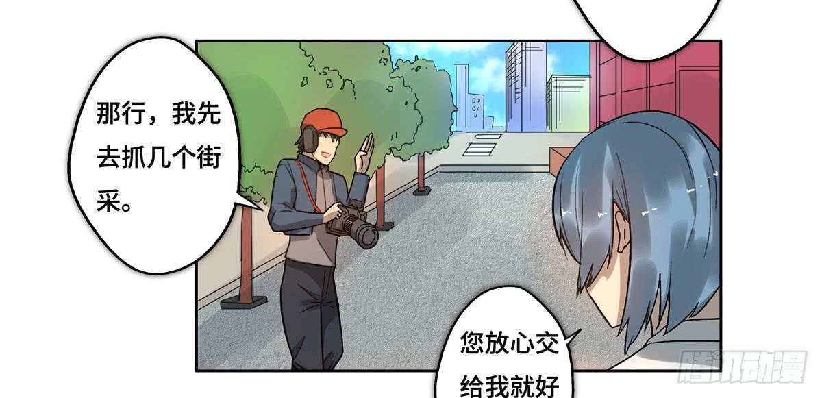 25 揭露10
