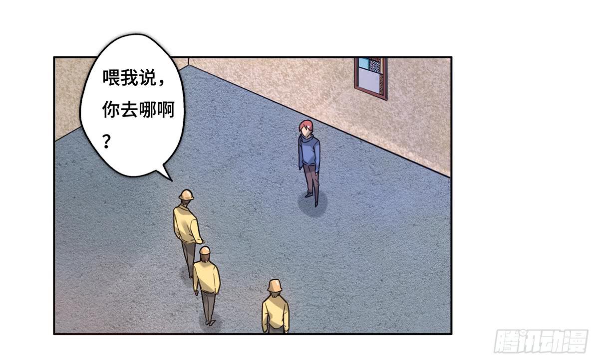 31 报废0
