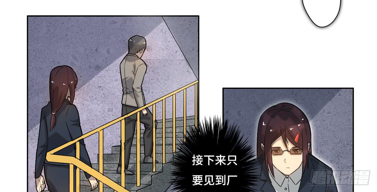 28 算计116