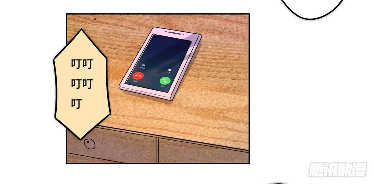 30 算计90