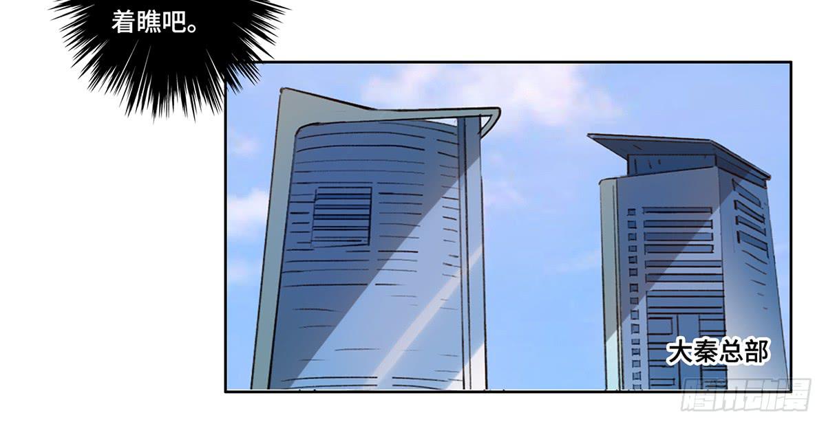30 算计52