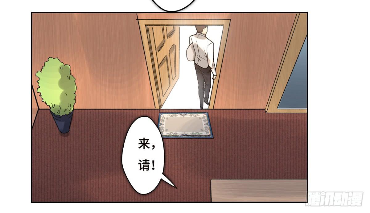 17 飞车追逐57