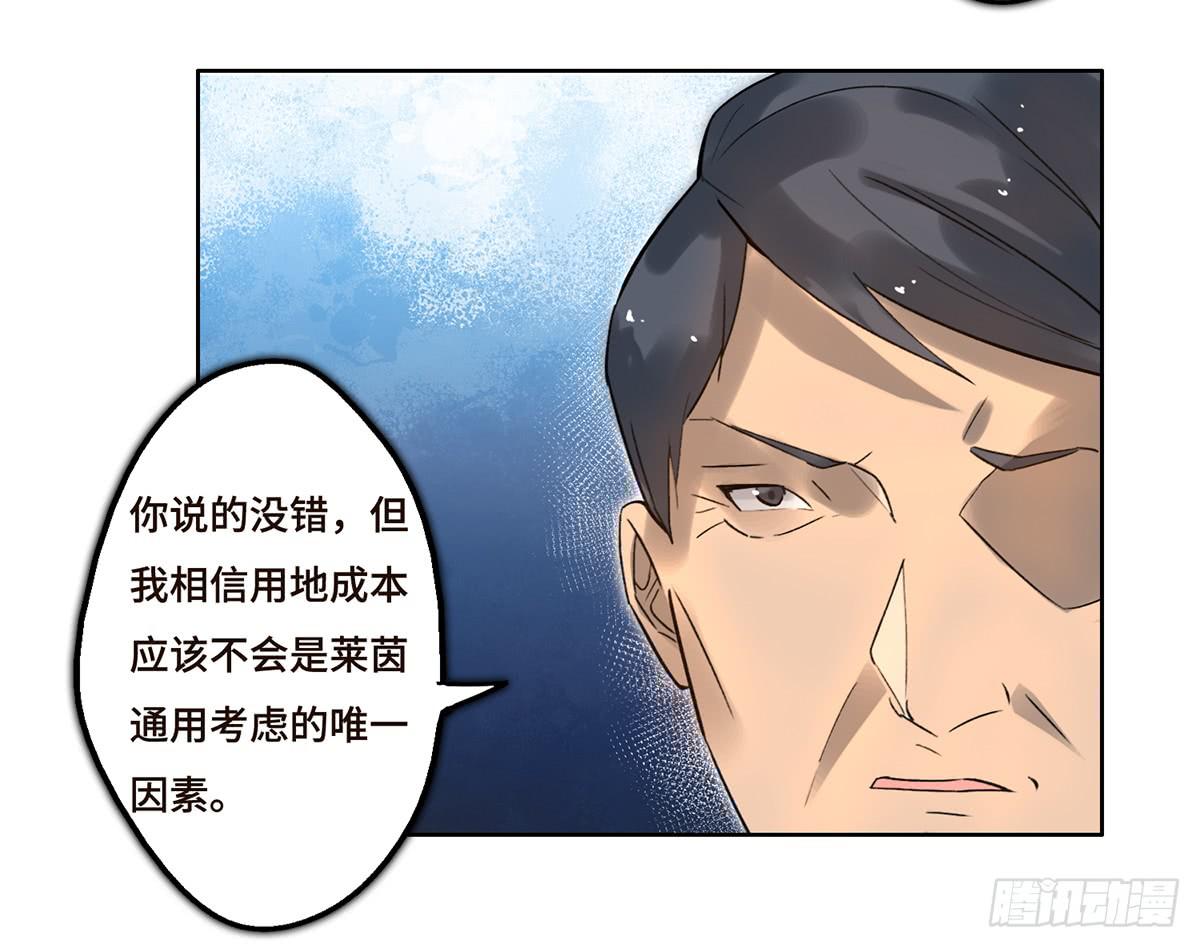7 赌局20