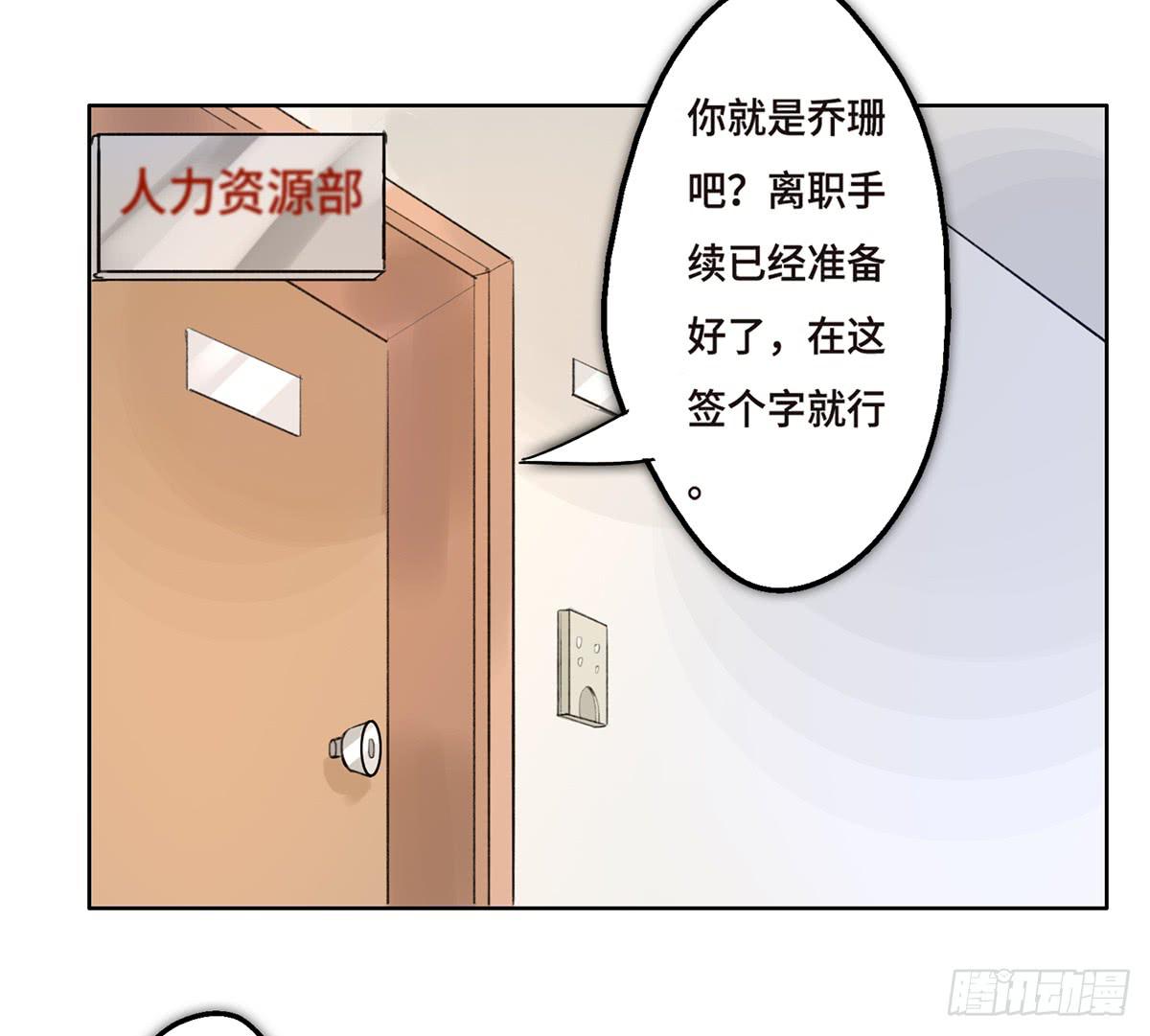 2 过去11