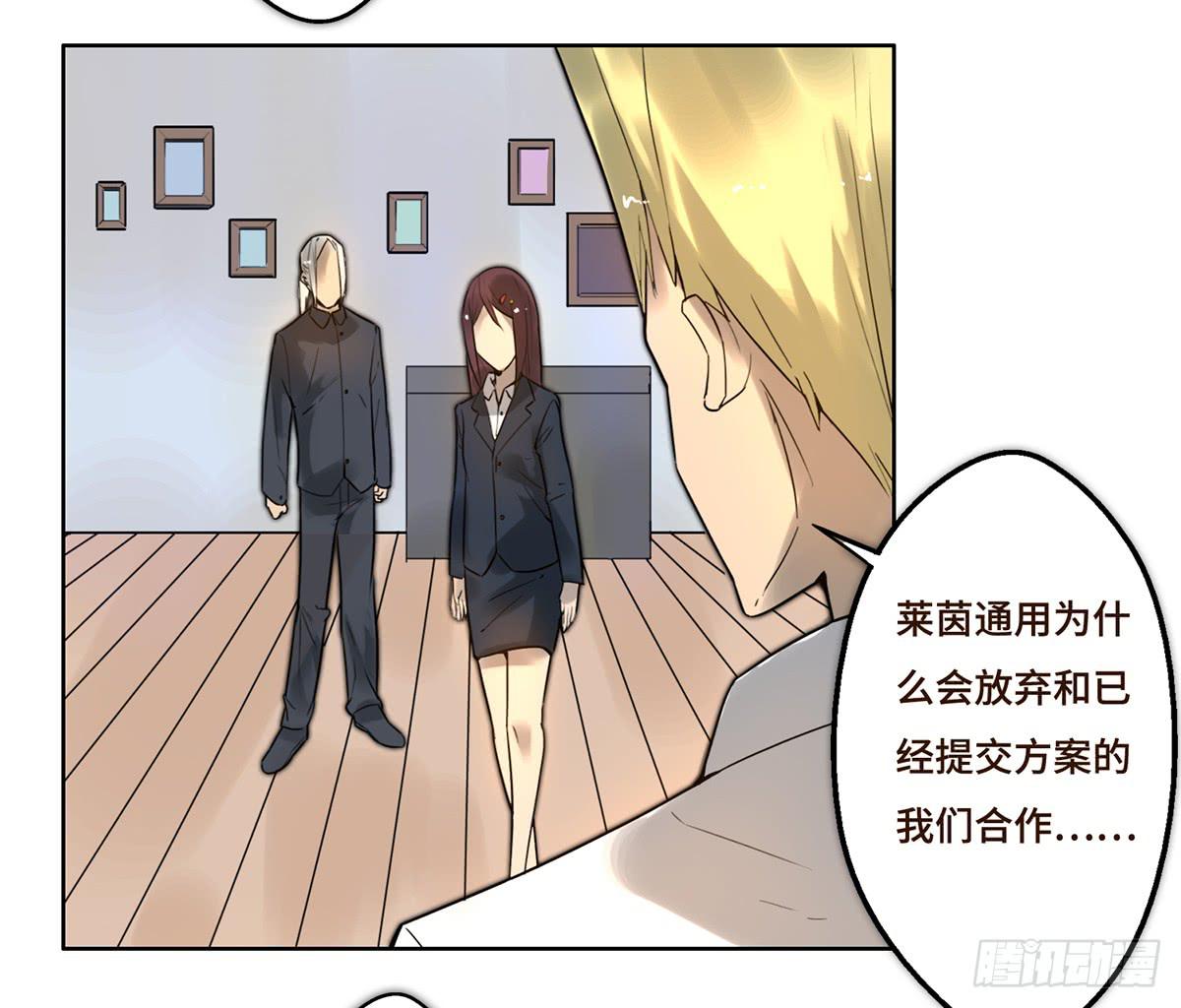 8 决心12