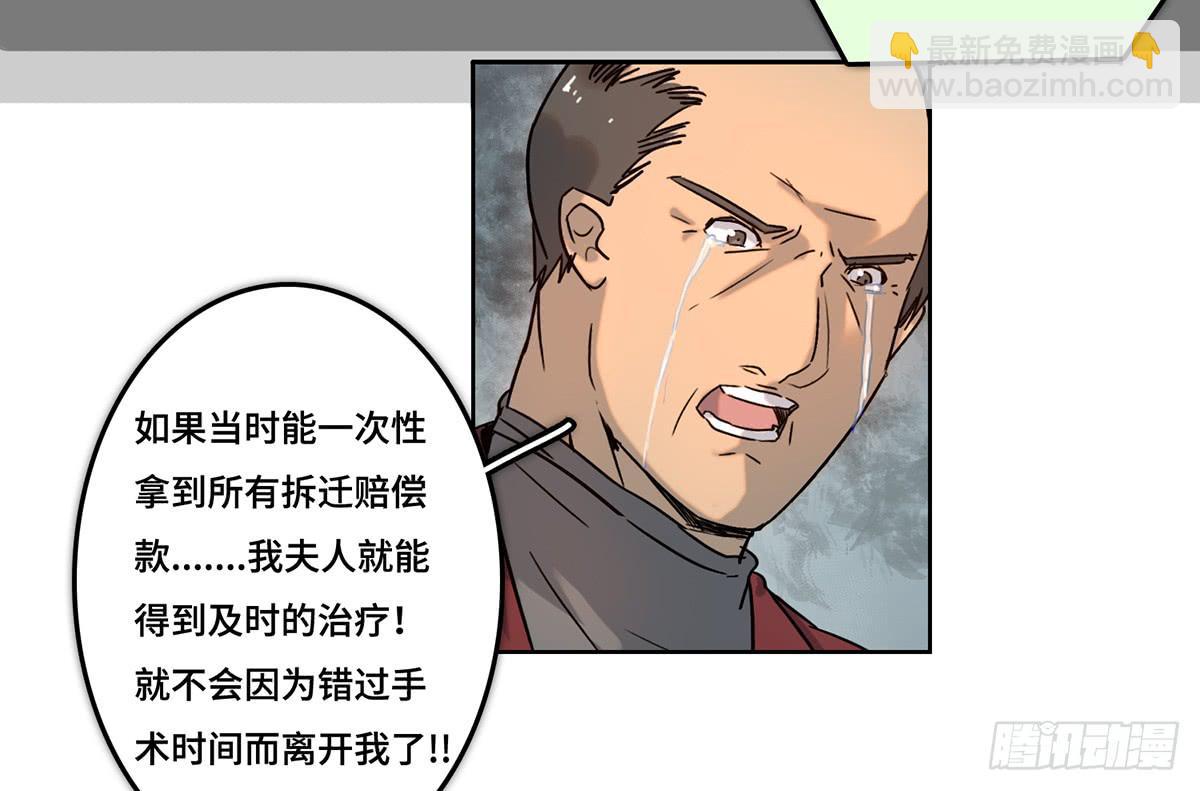 32 器材租赁62