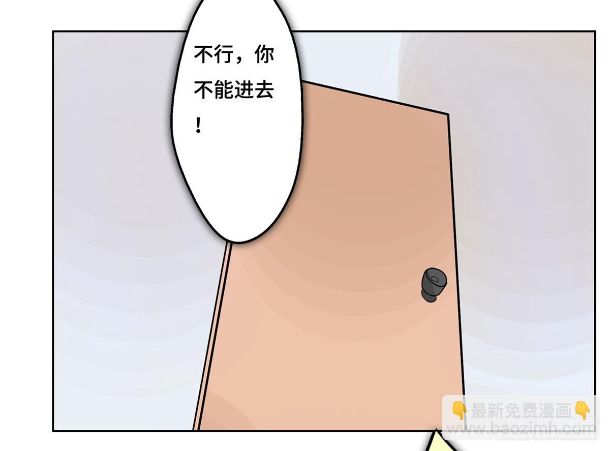 8 决心6