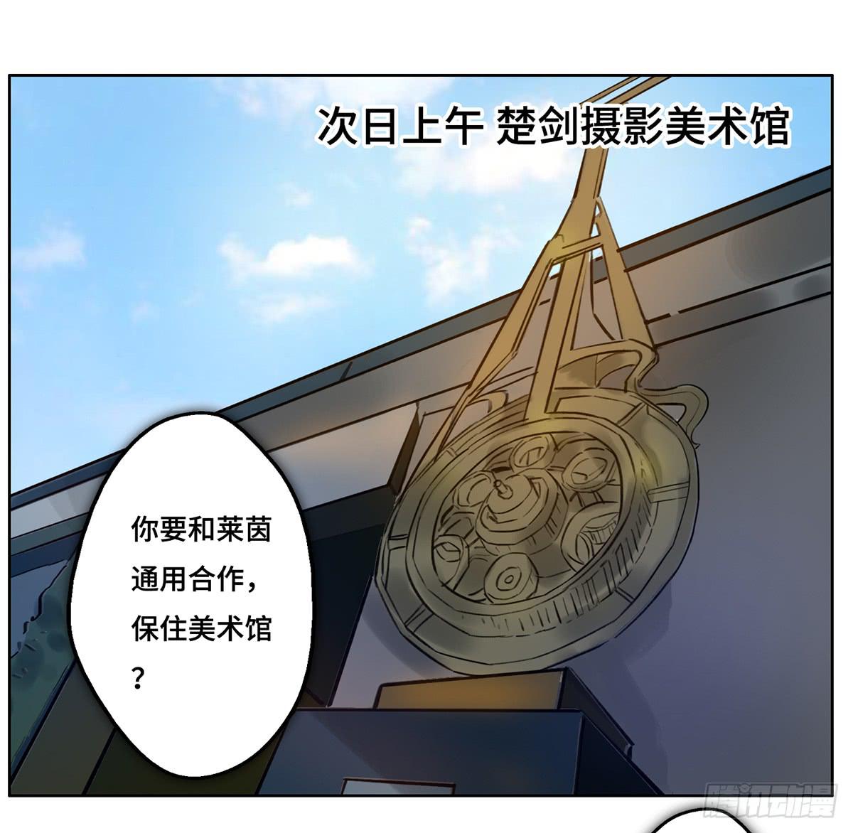 8 决心0