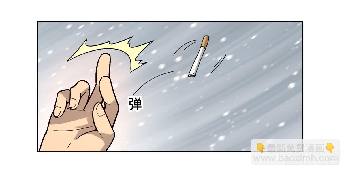 31 报废17
