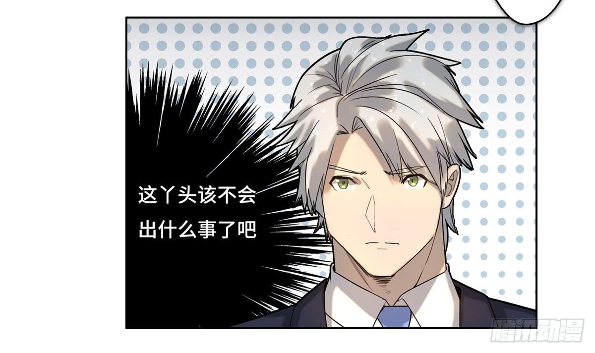 14 绑架15