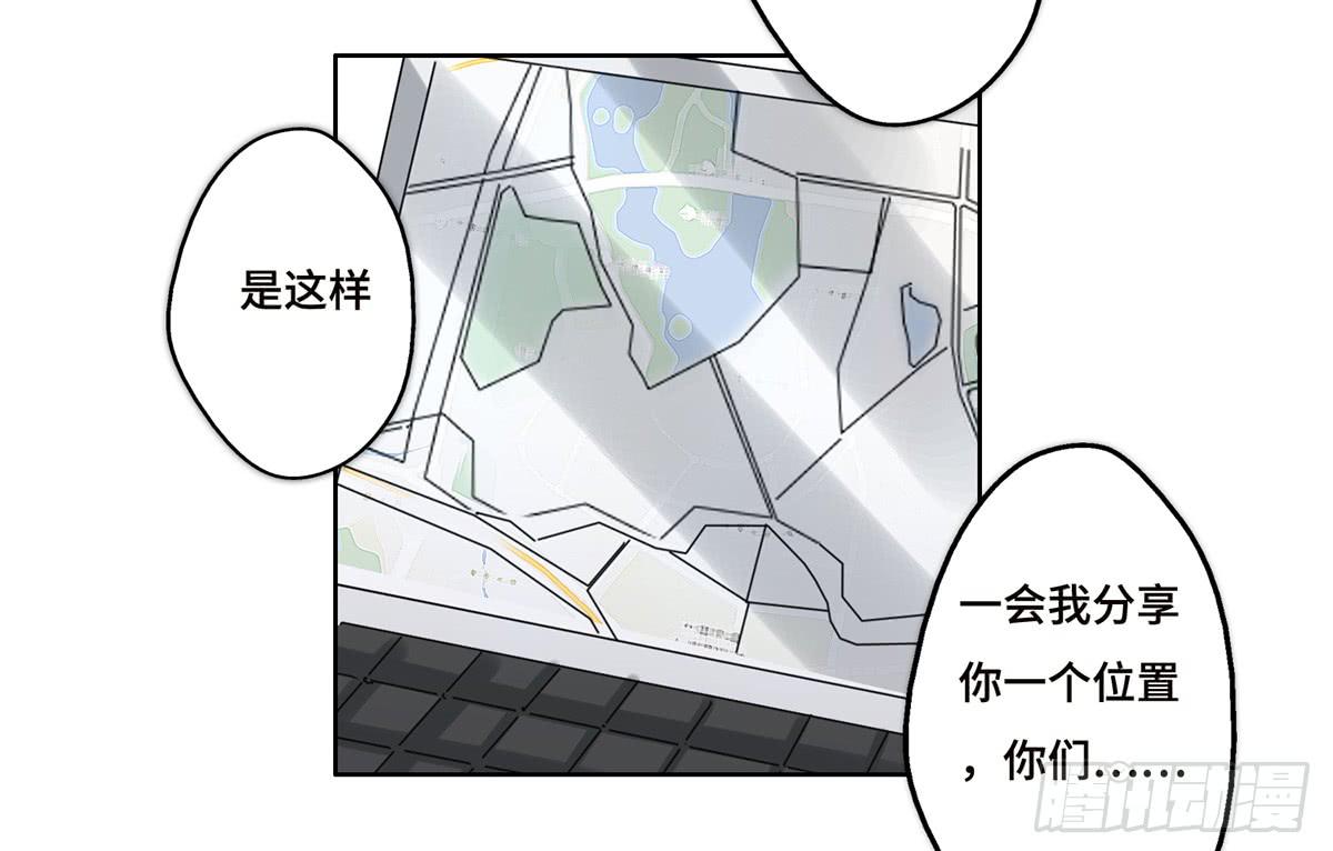 15 出发12