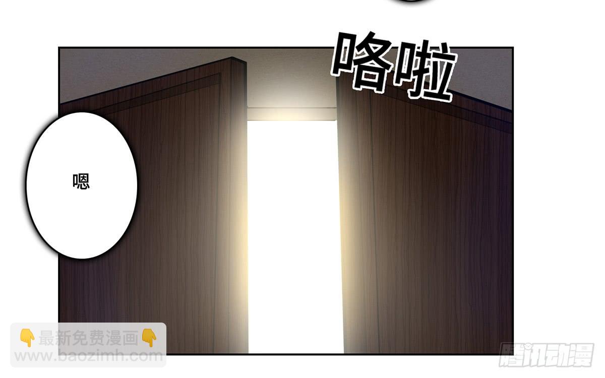 39 反转19