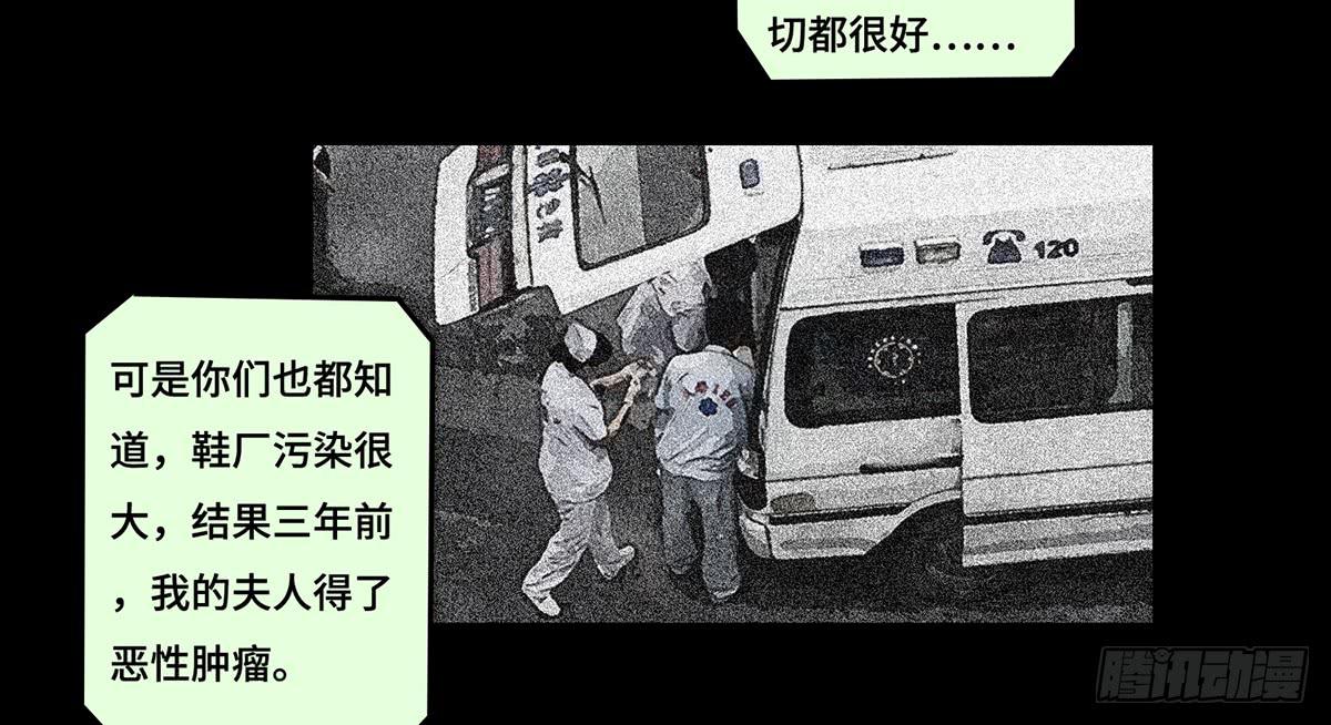 32 器材租赁57