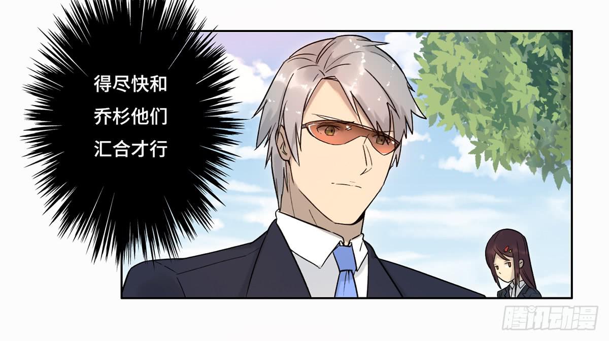 37 爆发36
