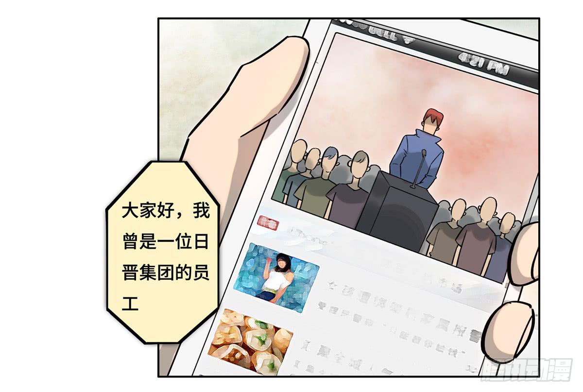 37 爆发6
