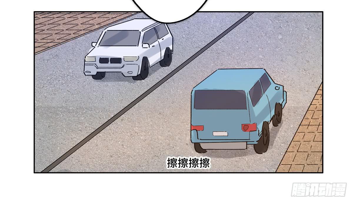 30 算计63
