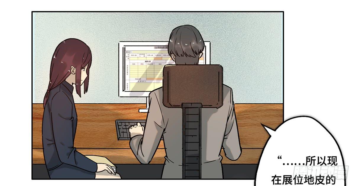 30 算计70