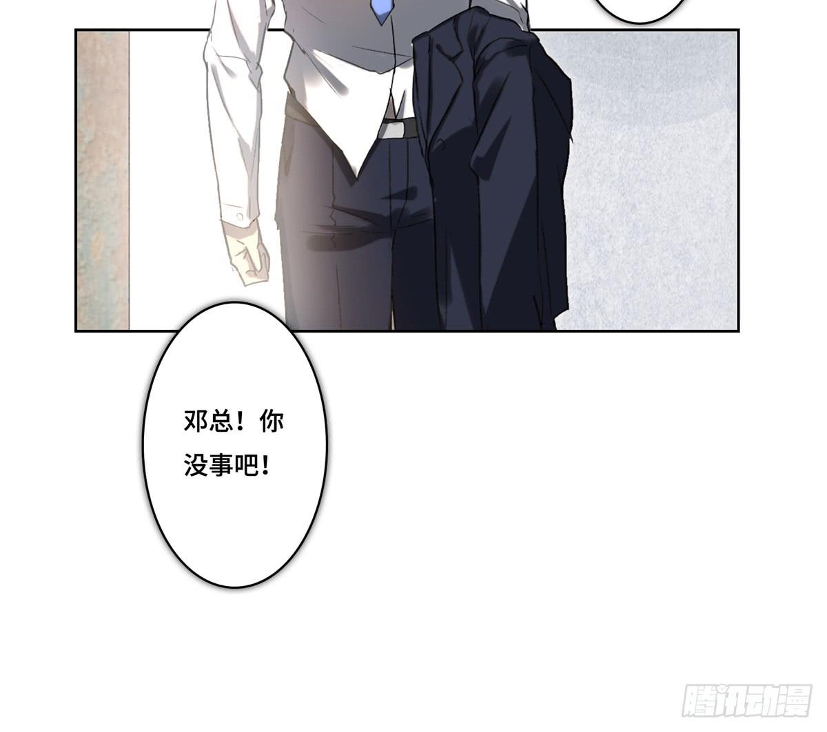 42 马玉玲21