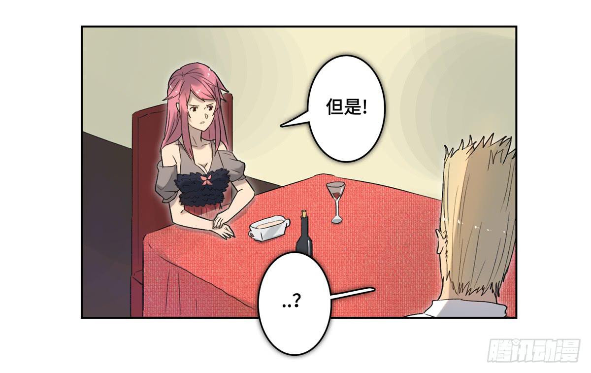 42 马玉玲1
