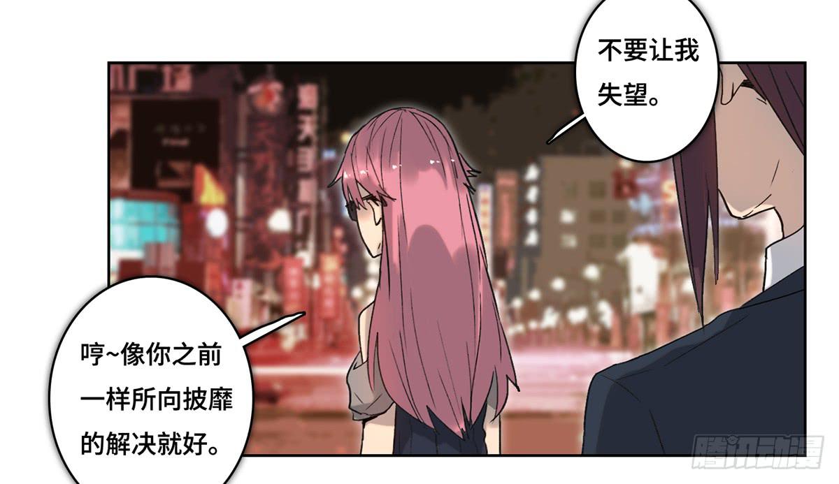 42 马玉玲8