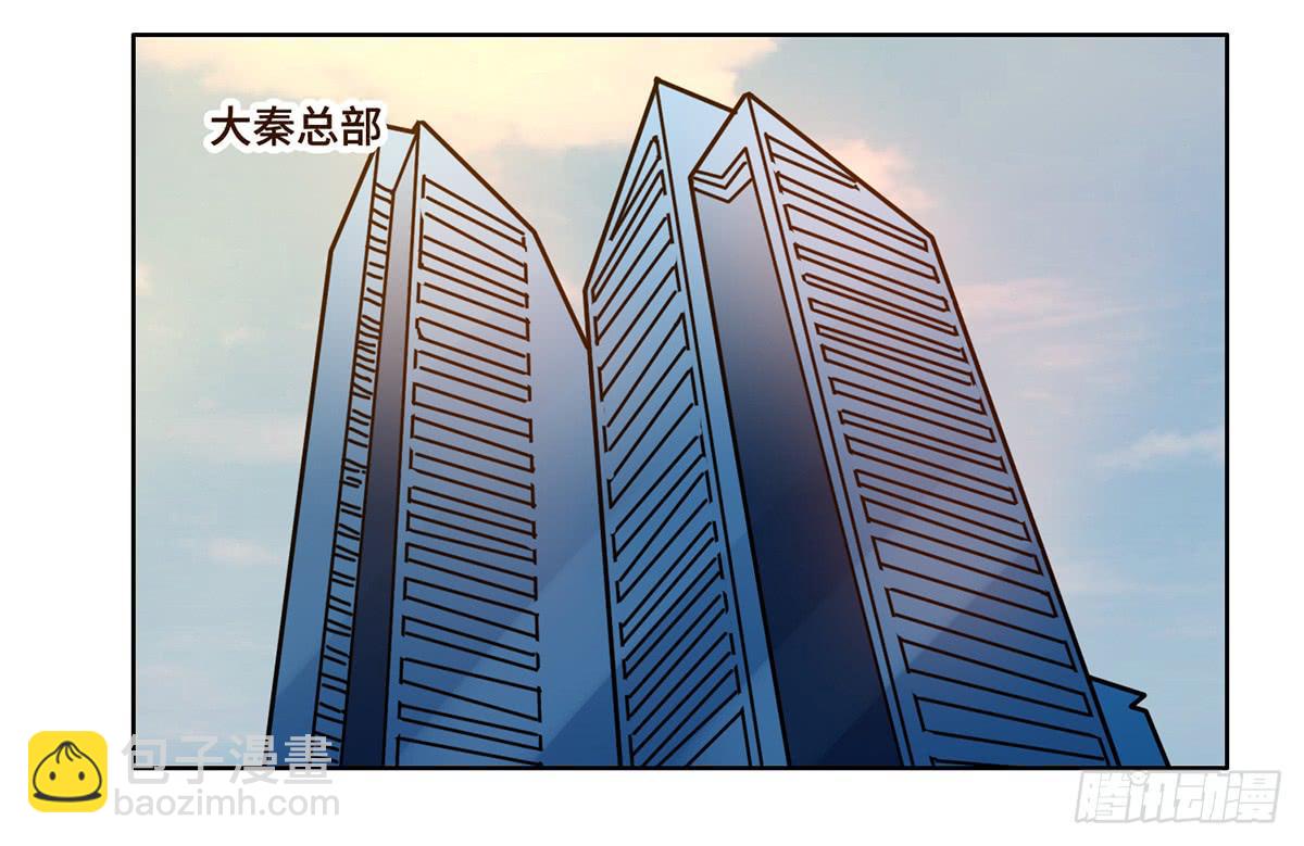 8 决心62