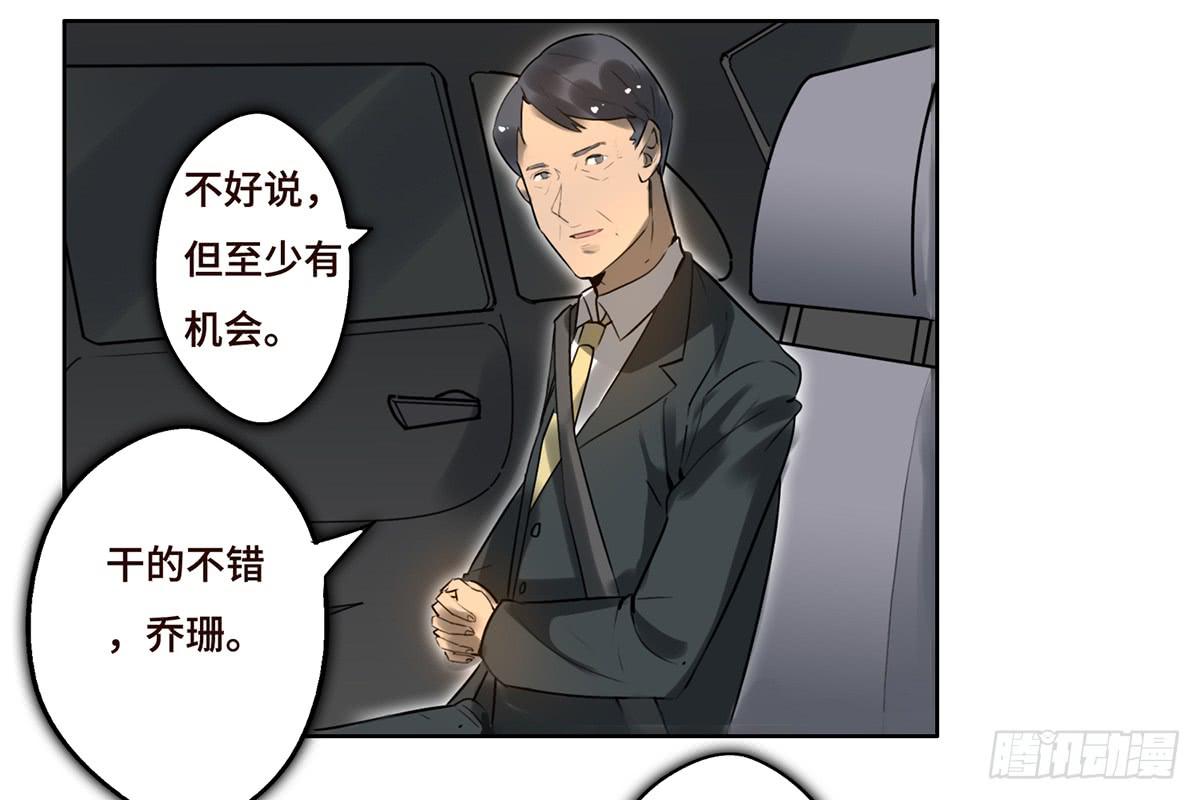 9 方案通过！62