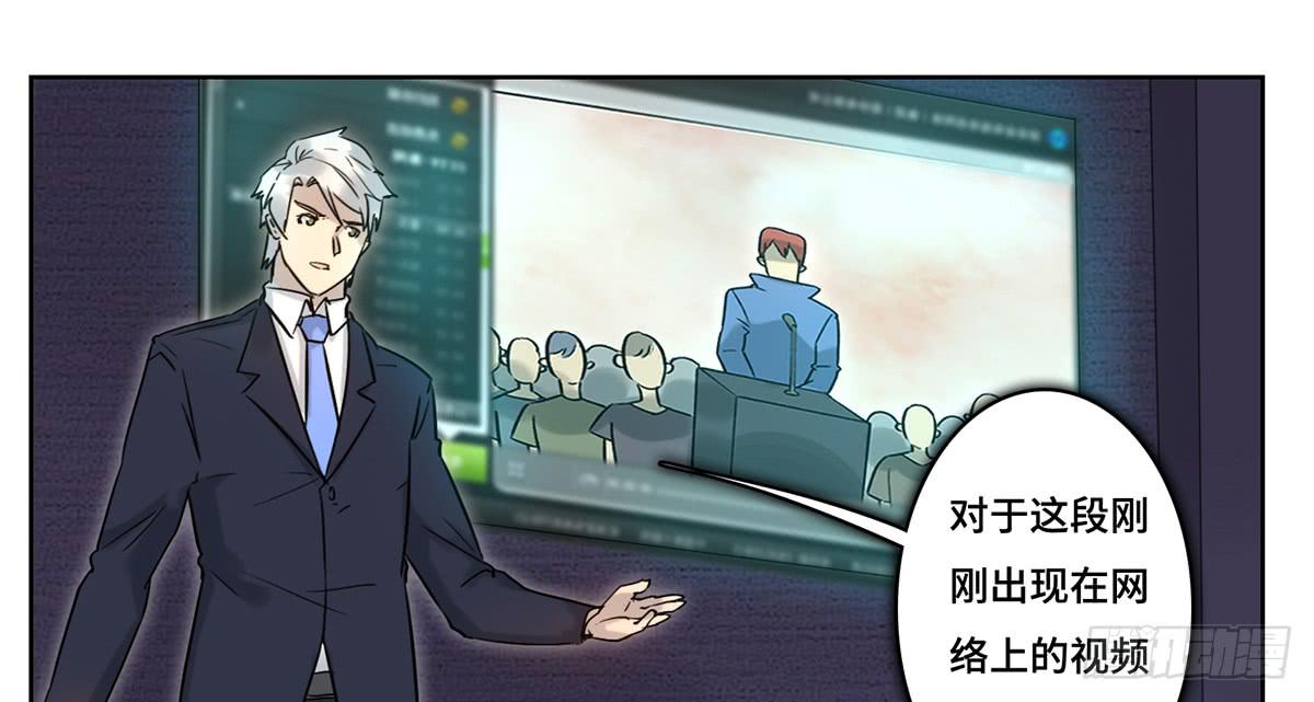 39 反转7