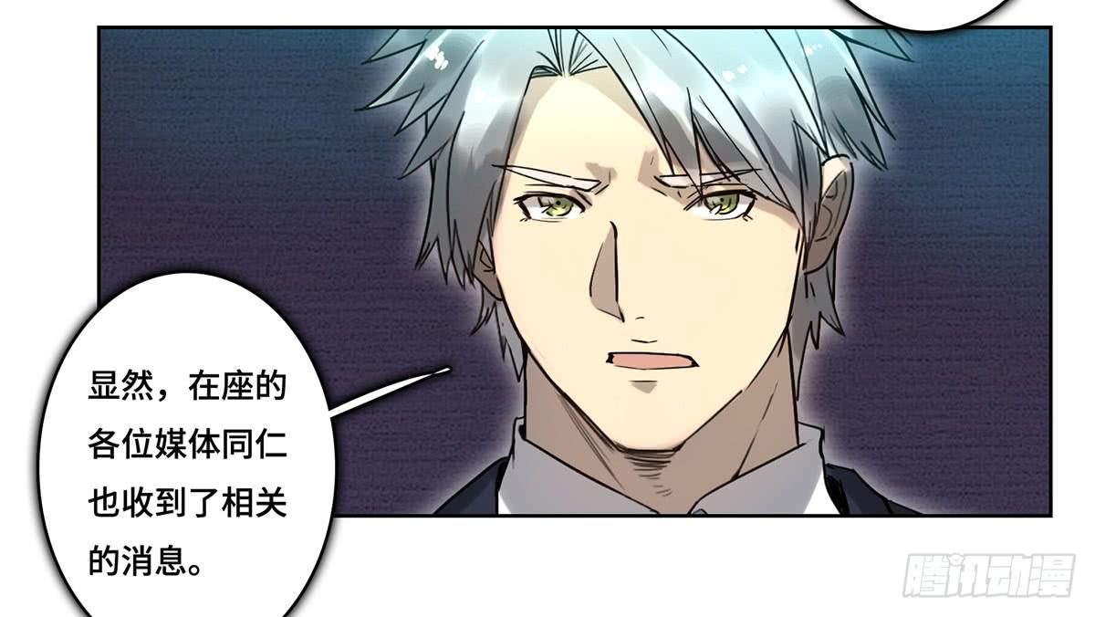 39 反转13