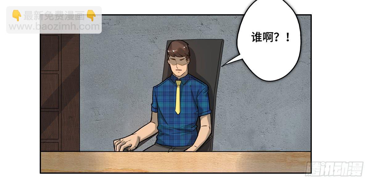 29 施压13