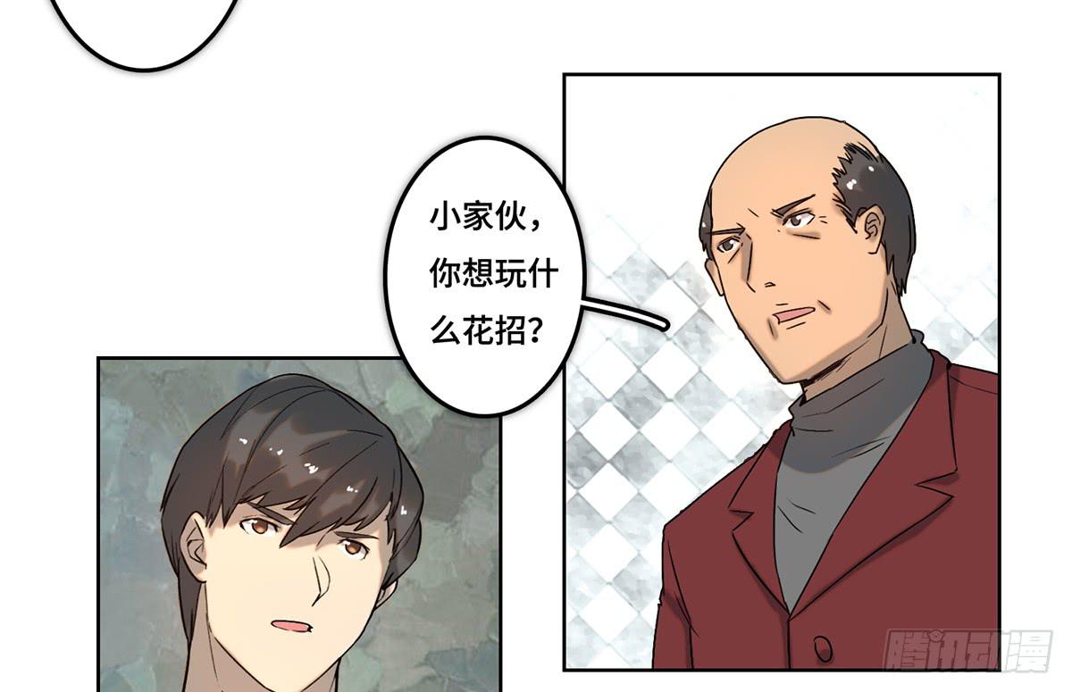 32 器材租赁67