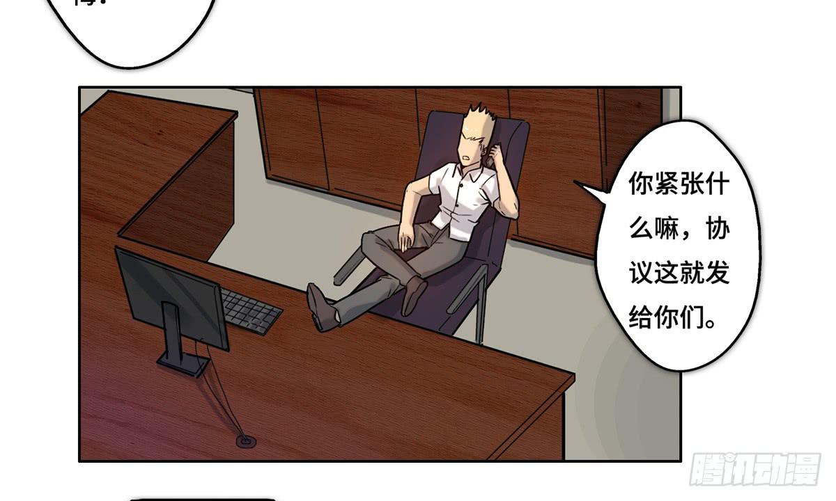 30 算计95