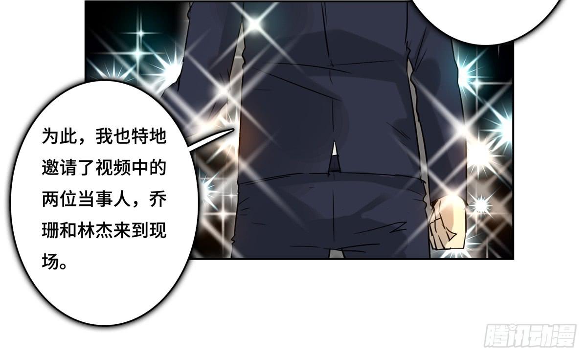 39 反转17