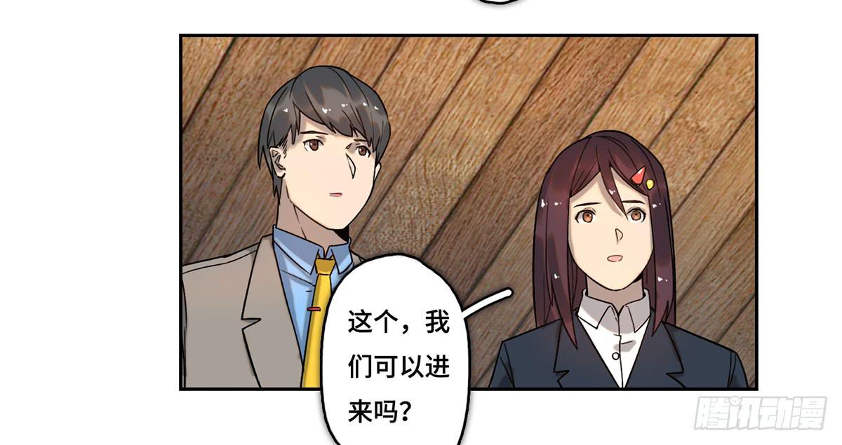 32 器材租赁29
