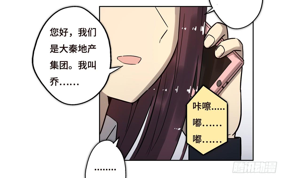 21不情愿的选择20