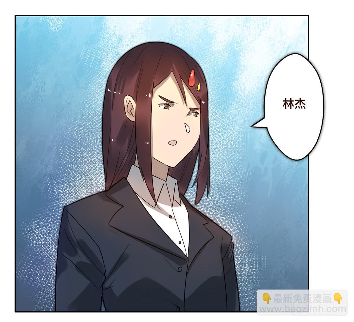 8 决心14