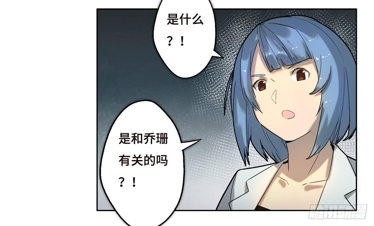 14 绑架20