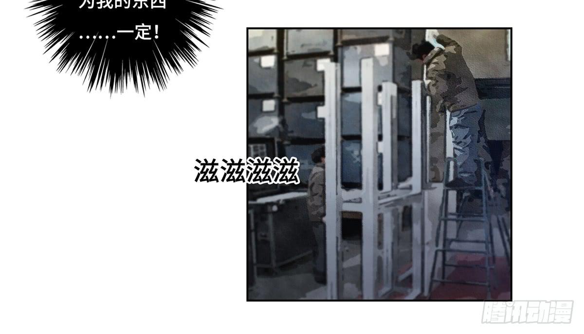 34 布展完成24