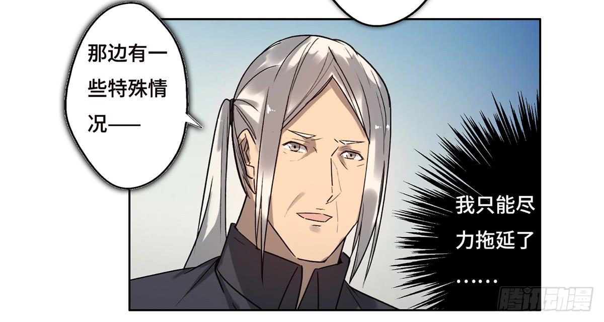 17 飞车追逐44