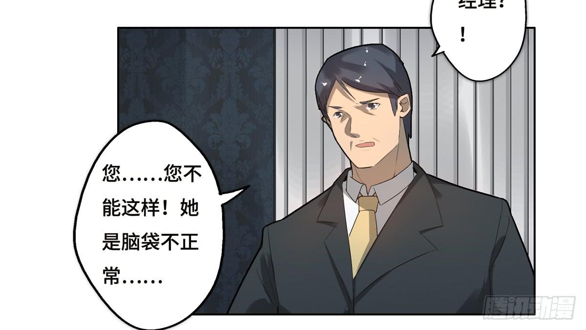 15 出发1