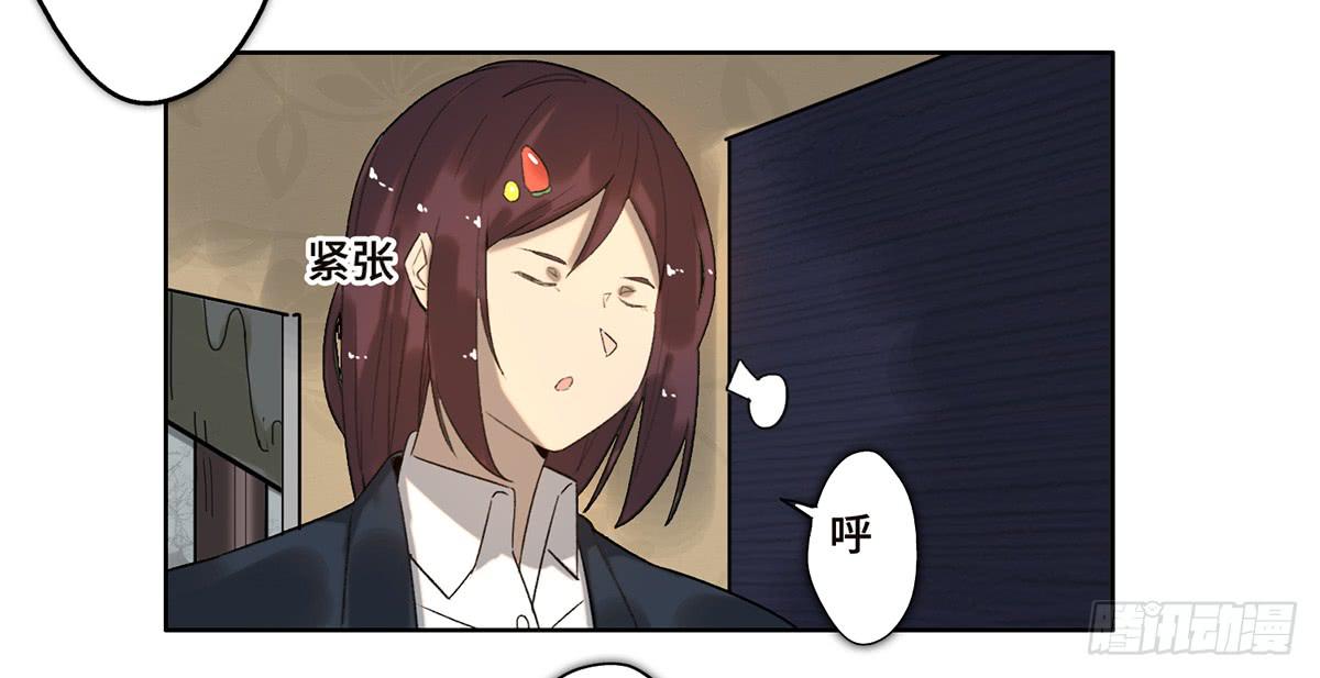 18 最终谈判44