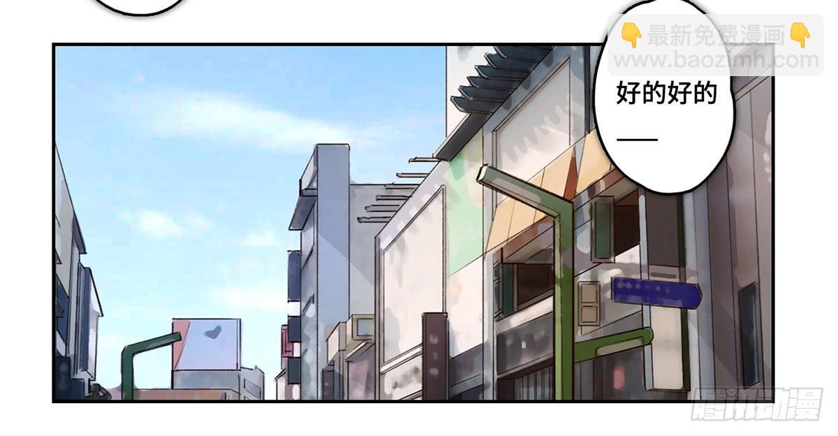 32 器材租赁9