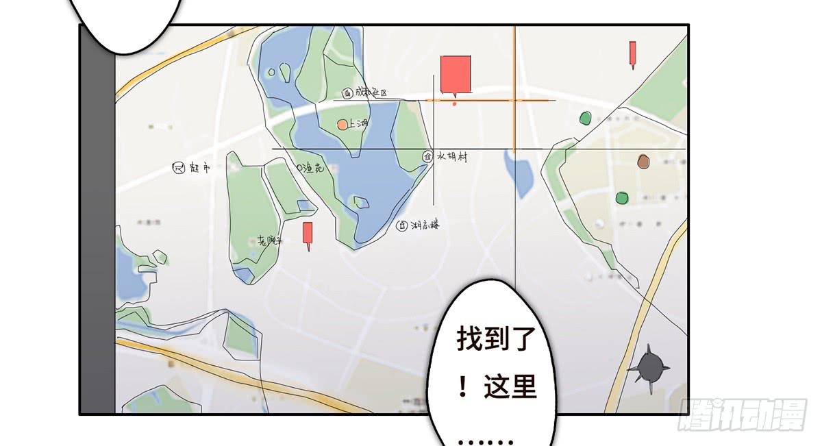 14 绑架80
