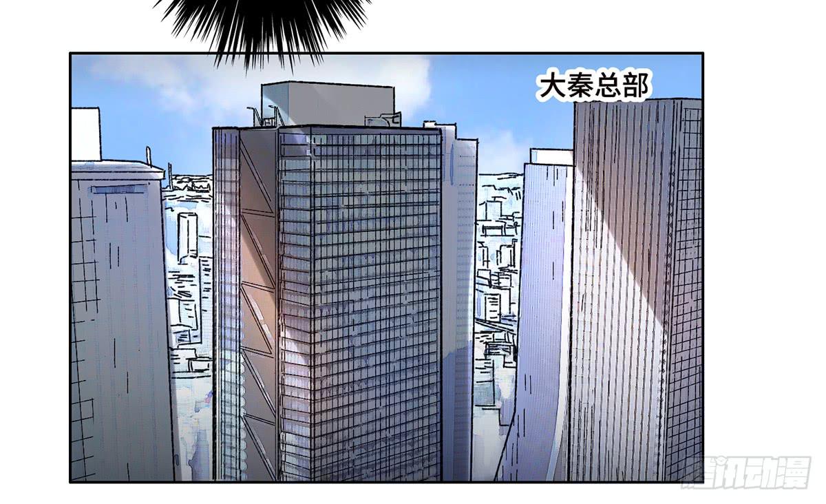 14 绑架64