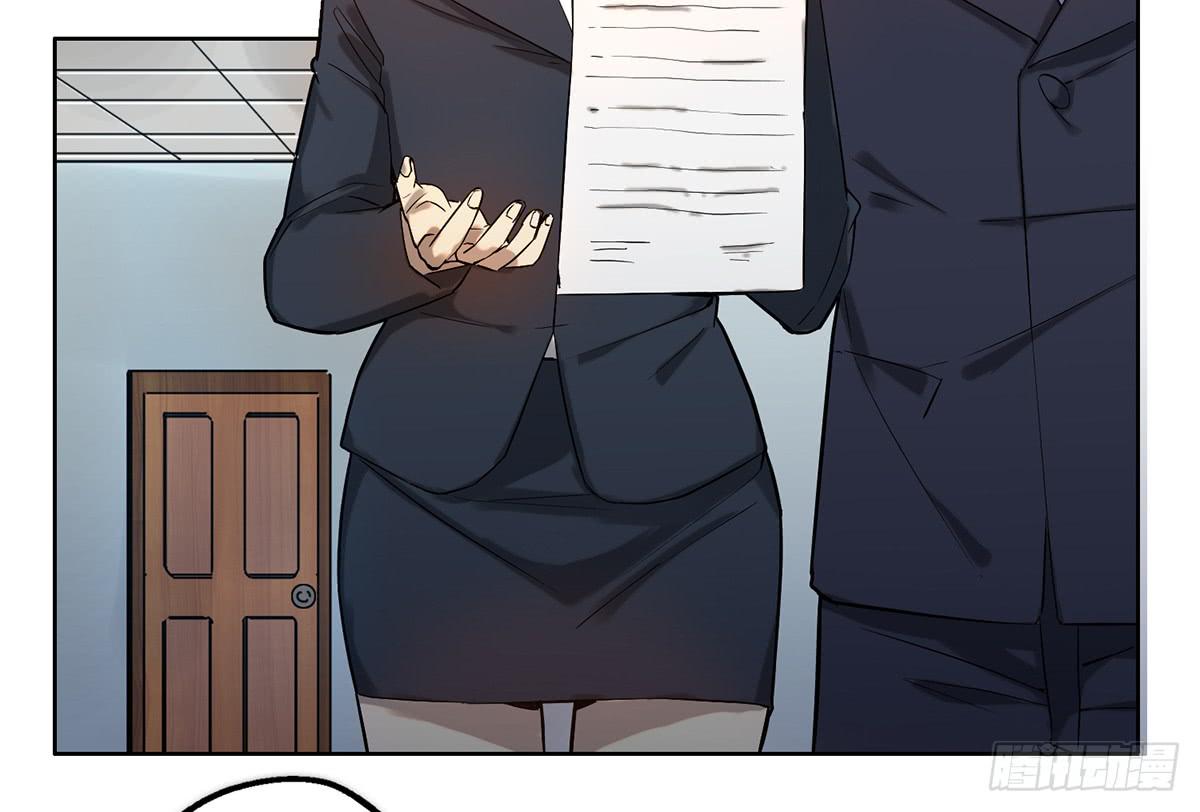 13 遇袭12