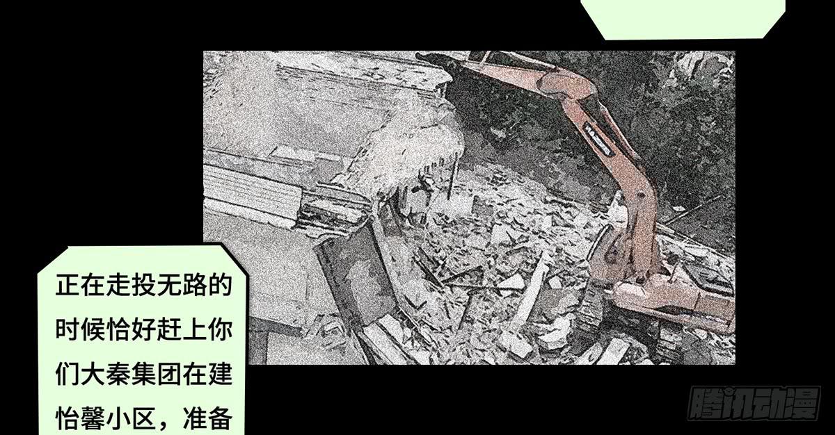 32 器材租赁59