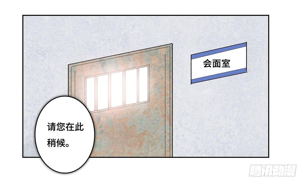 42 马玉玲16